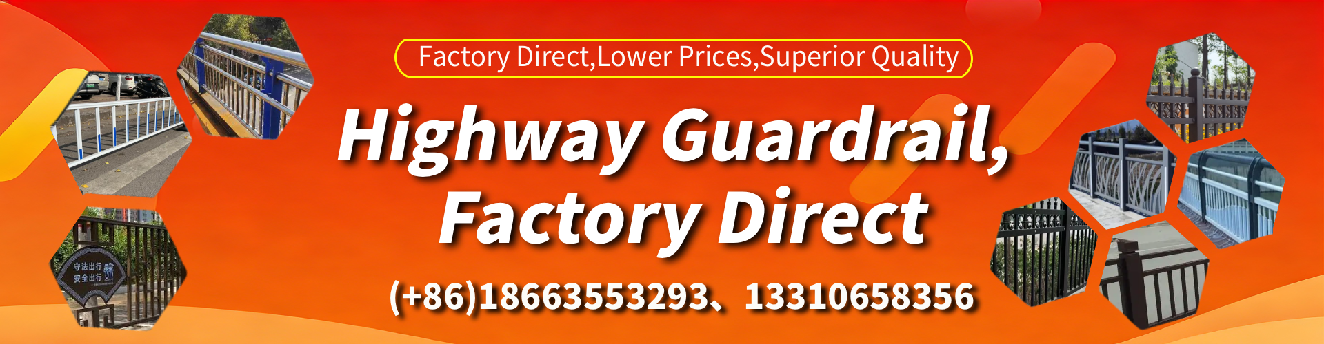 Warrnambool Highway Guardrail Manufacturer - W-Beam Crash Barrier Supplier